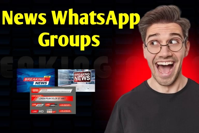 News WhatsApp Groups